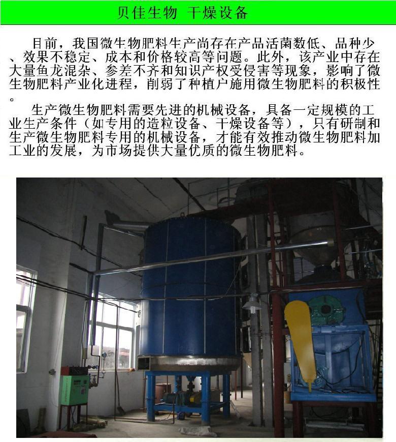 武汉市公安局新洲区分局通过精准研判、多警种联动