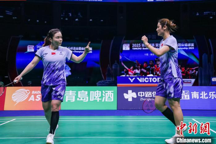 山东青岛亚团赛半决赛：中国队3比2击败日本晋级