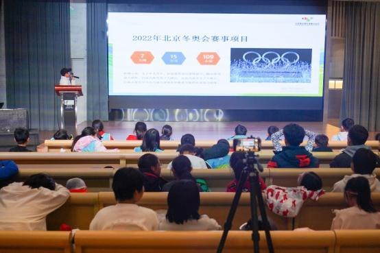 张家口崇礼开幕仪式开启京张冬令营，正式启动