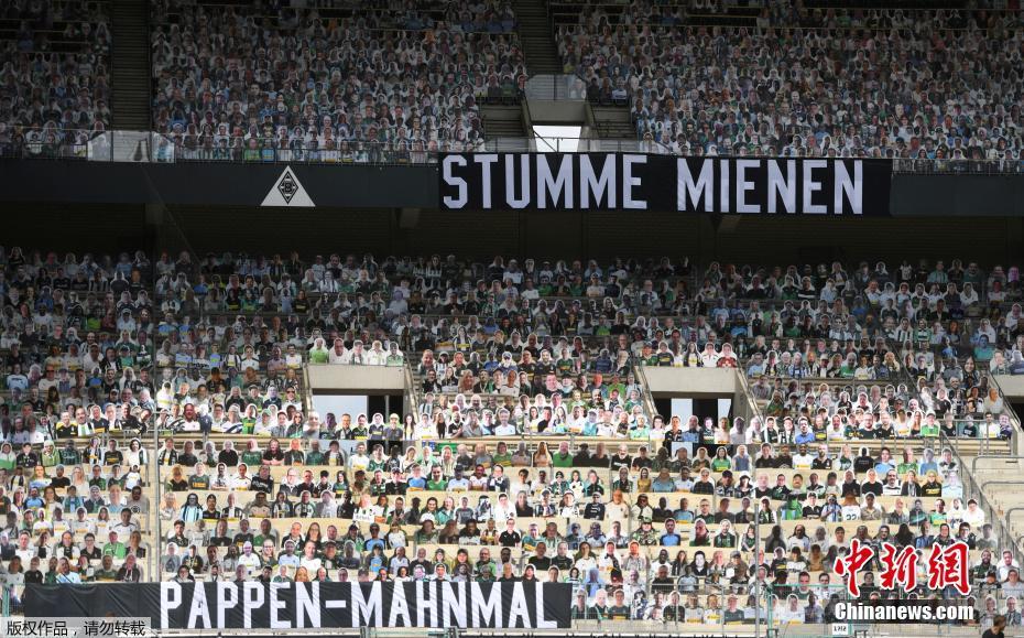 梅西C罗欧冠重逢世界足球日 疫情下的足球记忆与