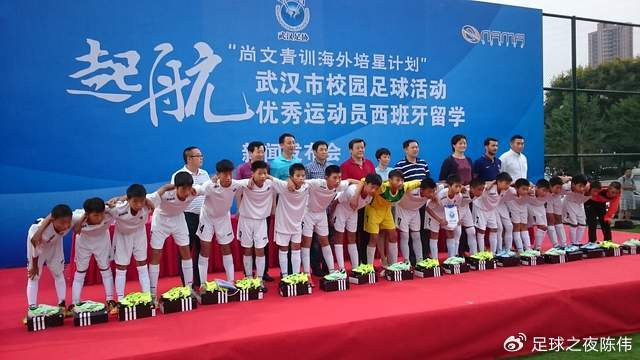 浙江德比迎复仇良机，刘浩帆领衔冲击申花